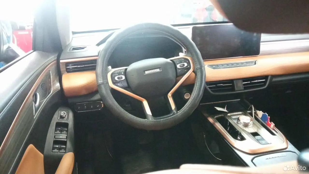 Haval