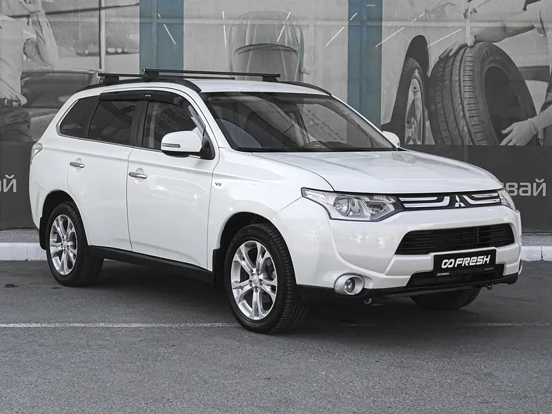 Outlander