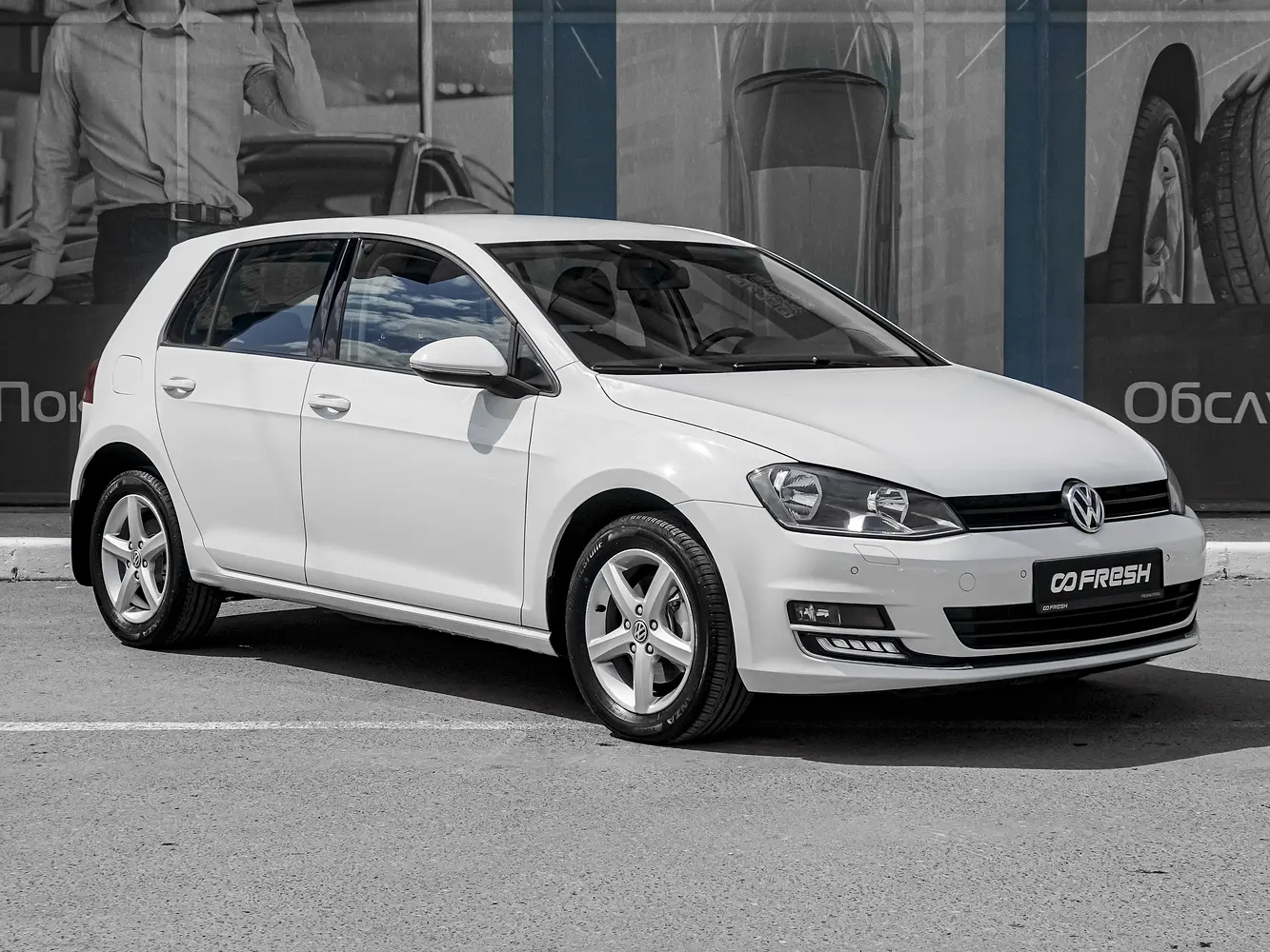 Volkswagen