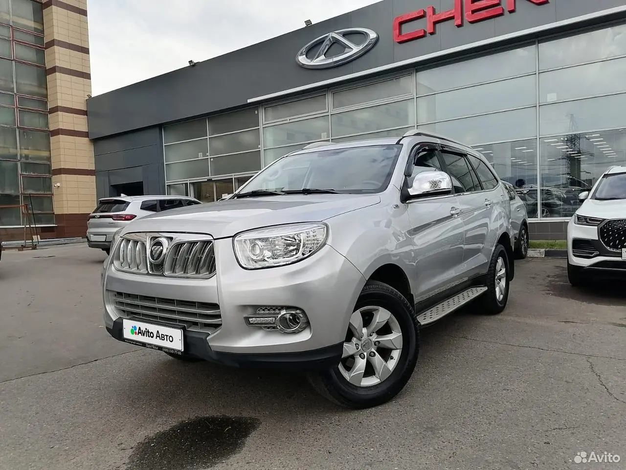 Foton