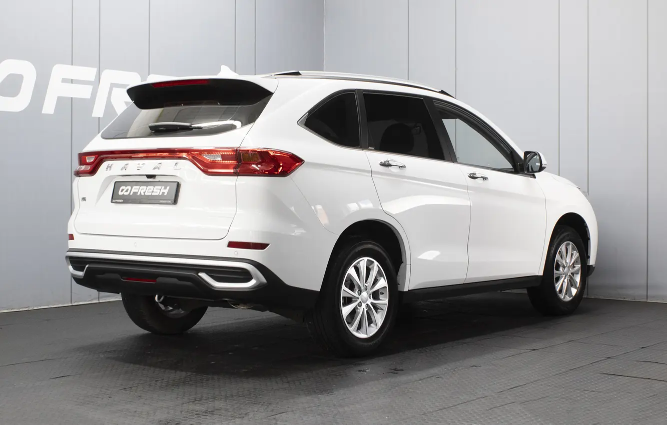 Haval