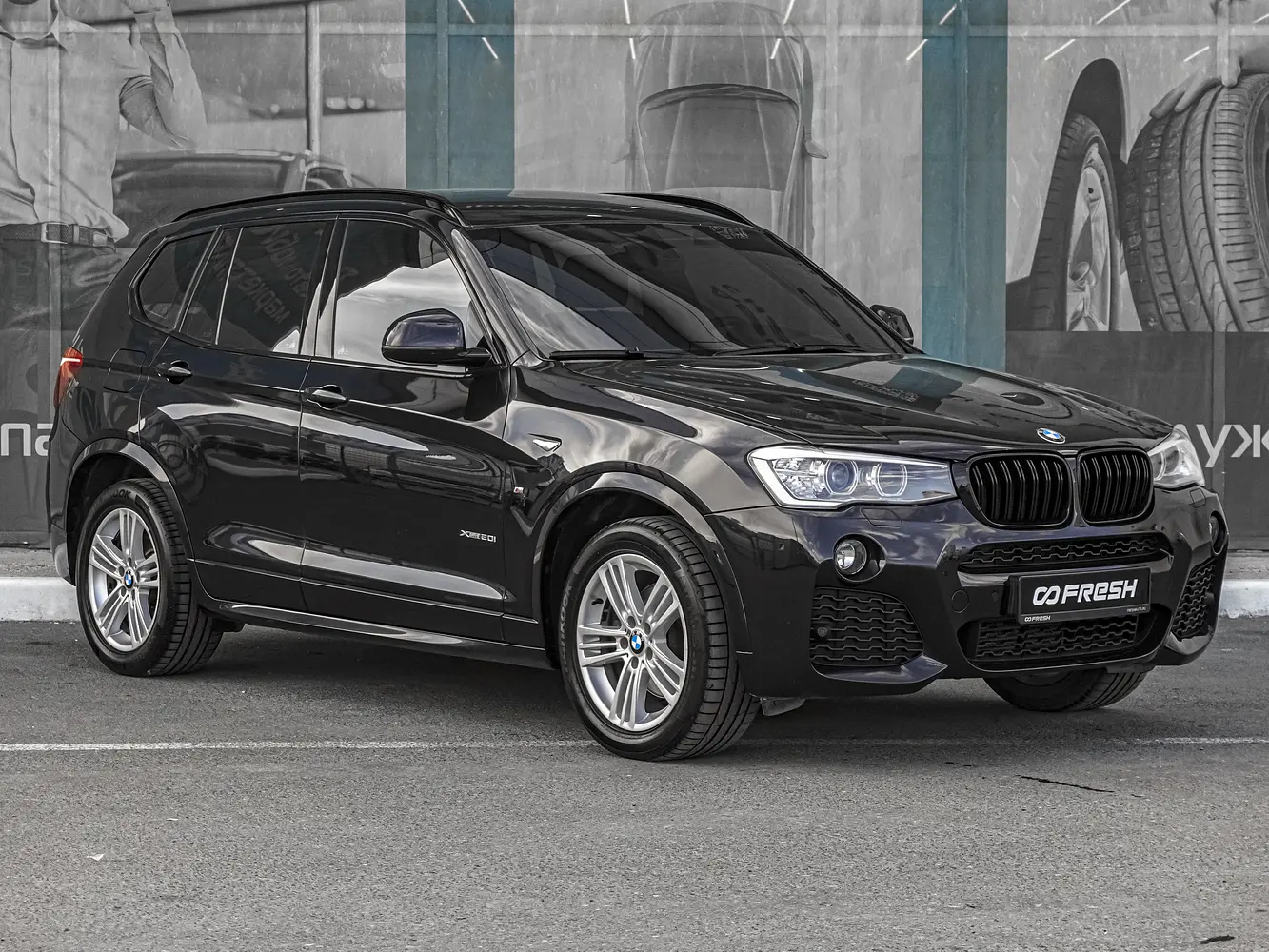 BMW
