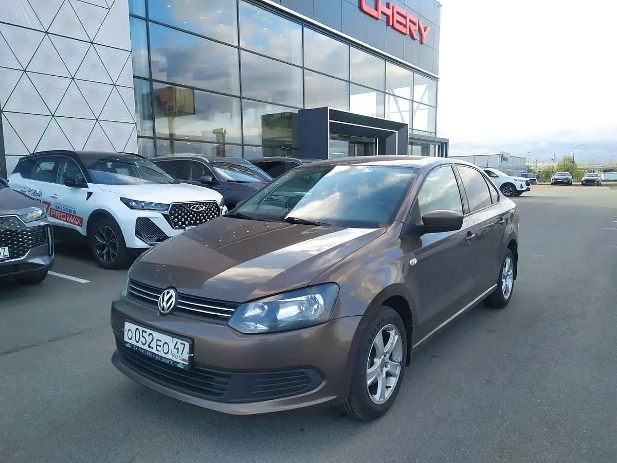 Volkswagen