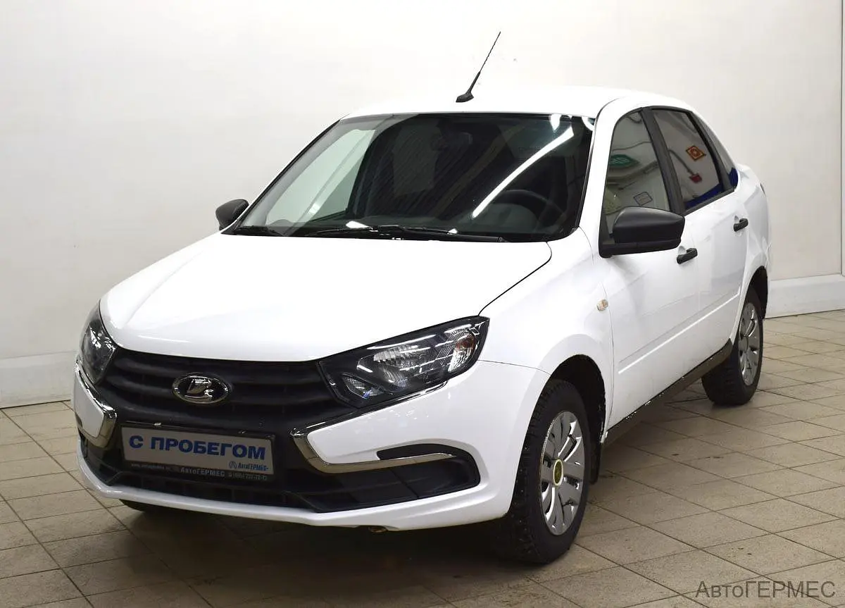 LADA (ВАЗ)