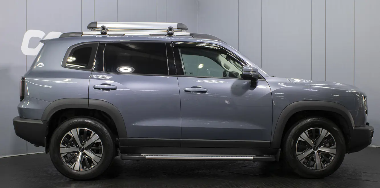 Haval