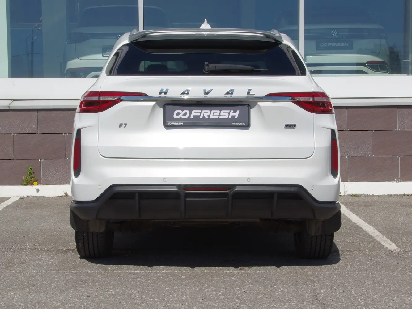 Haval
