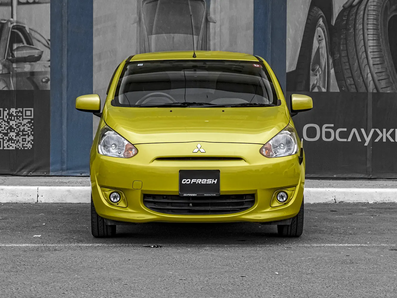 Mitsubishi