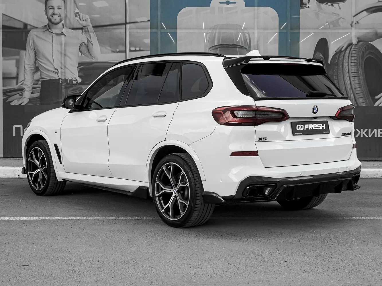 BMW