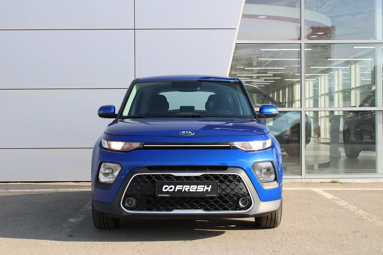Kia