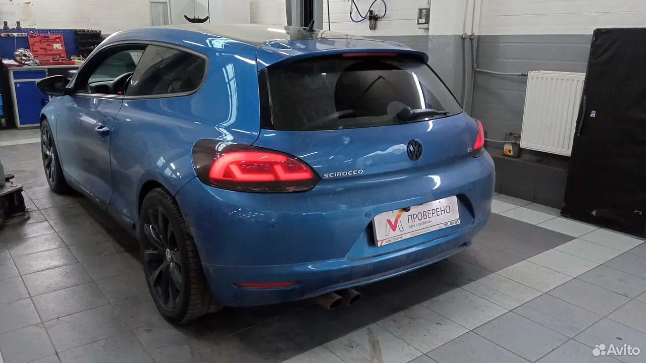 Volkswagen
