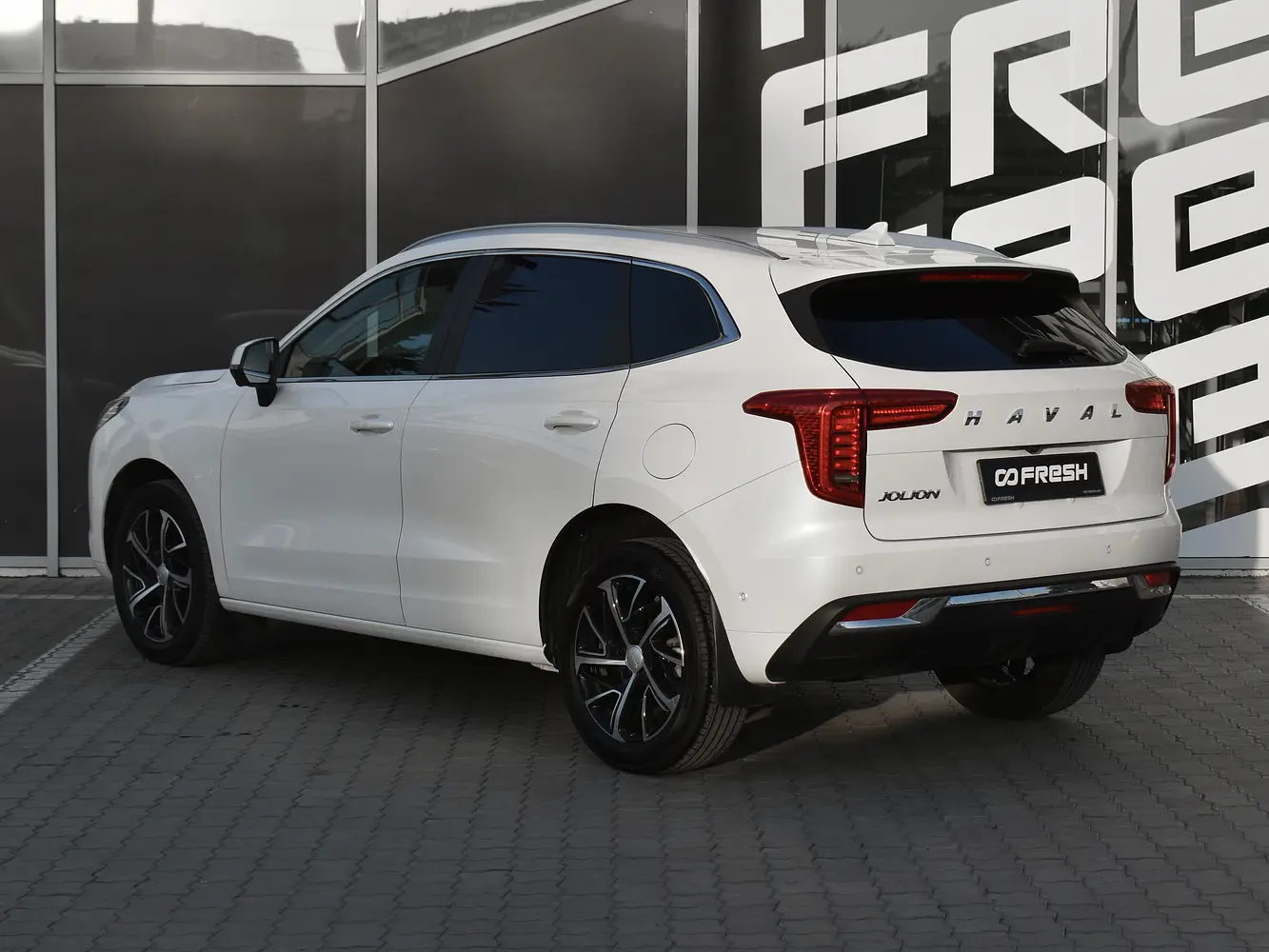 Haval