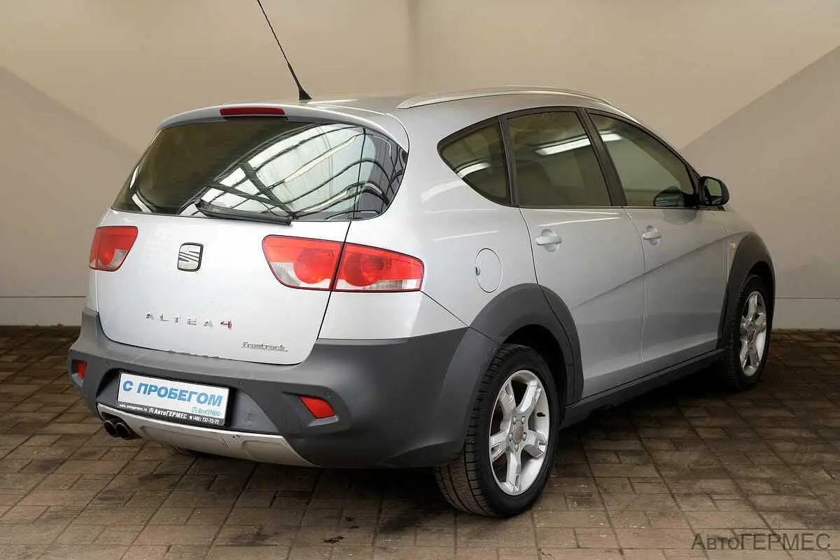 SEAT