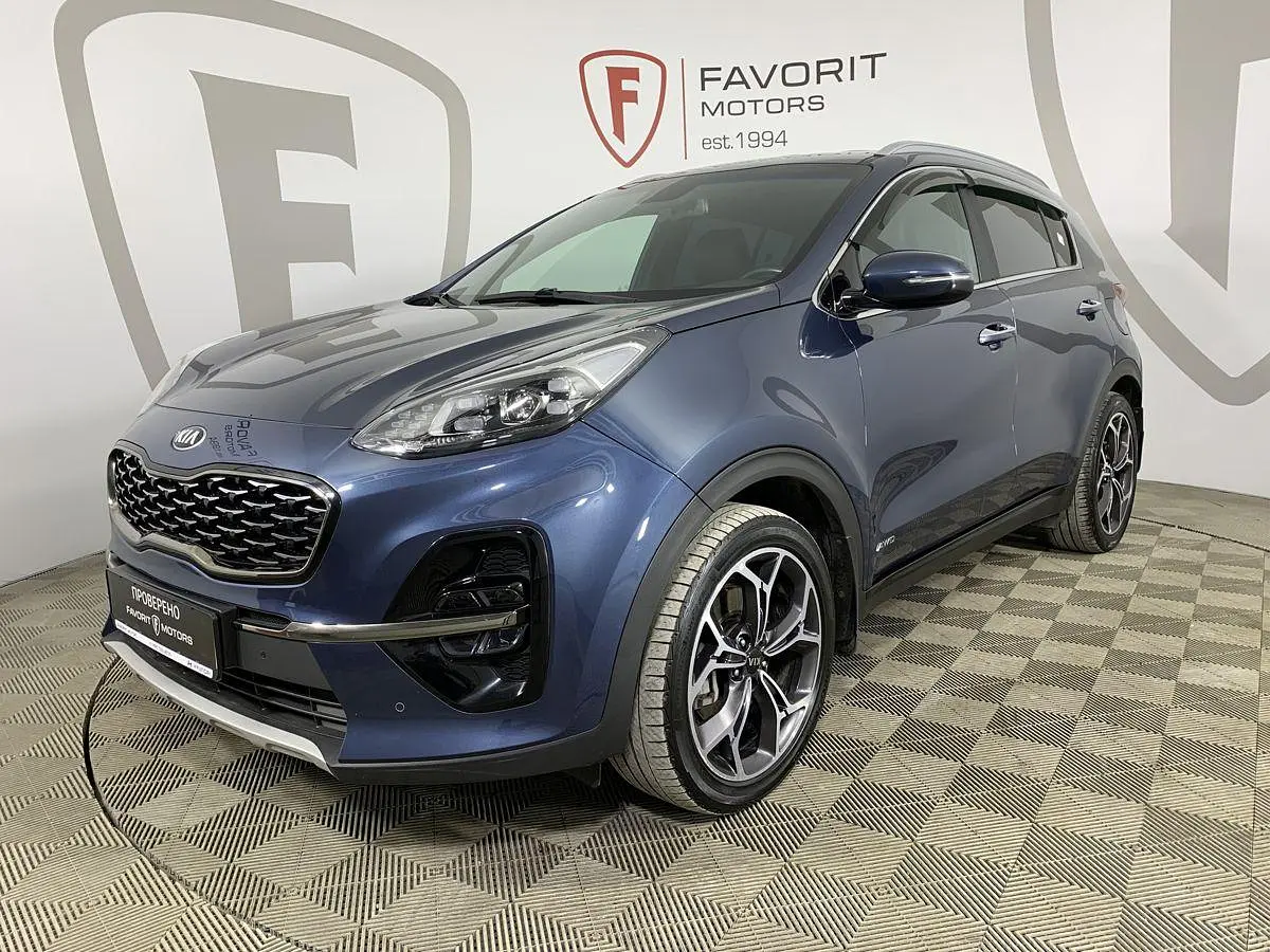 Kia