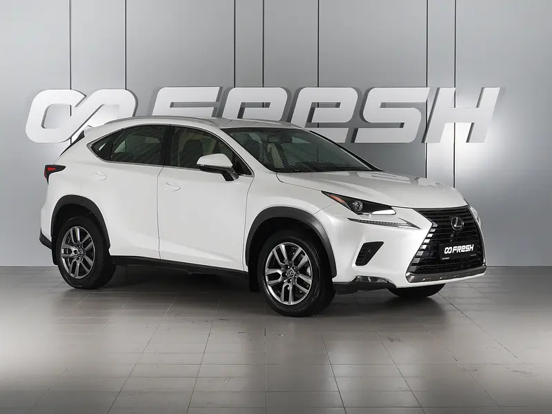 NX