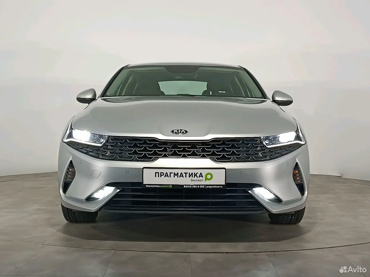 Kia