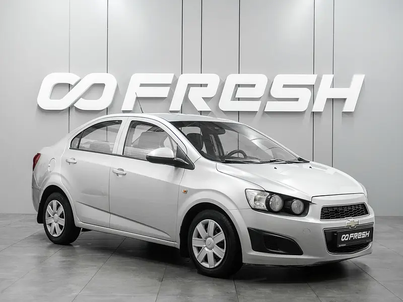 Aveo