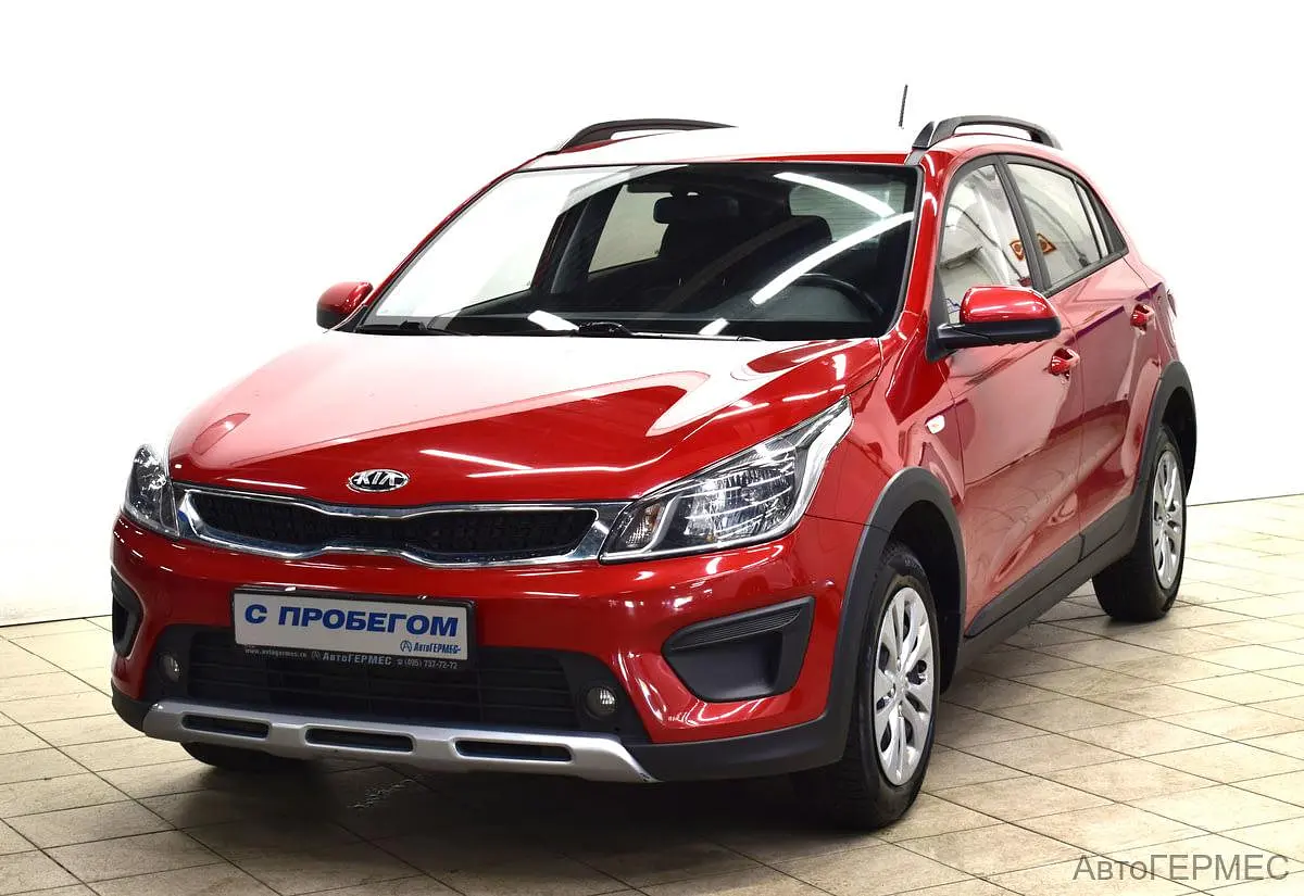 Kia
