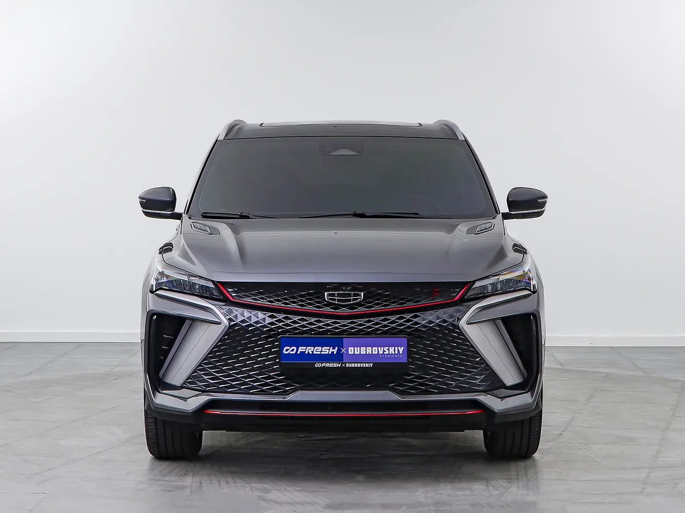 Geely