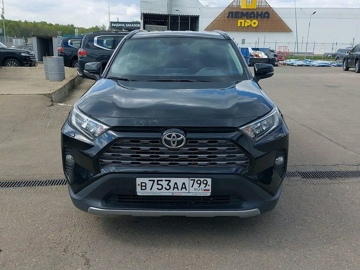 Toyota