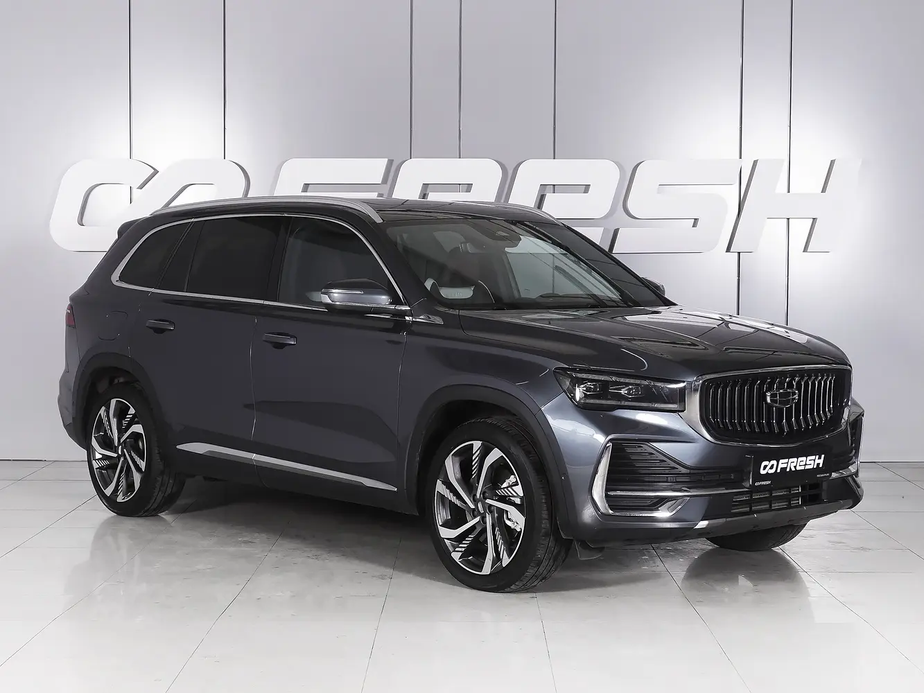 Geely
