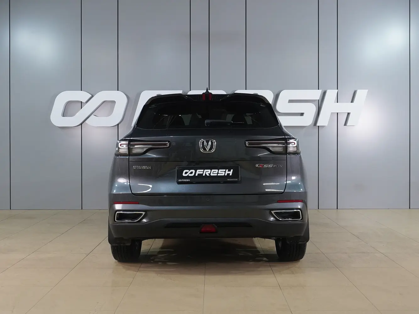 Changan