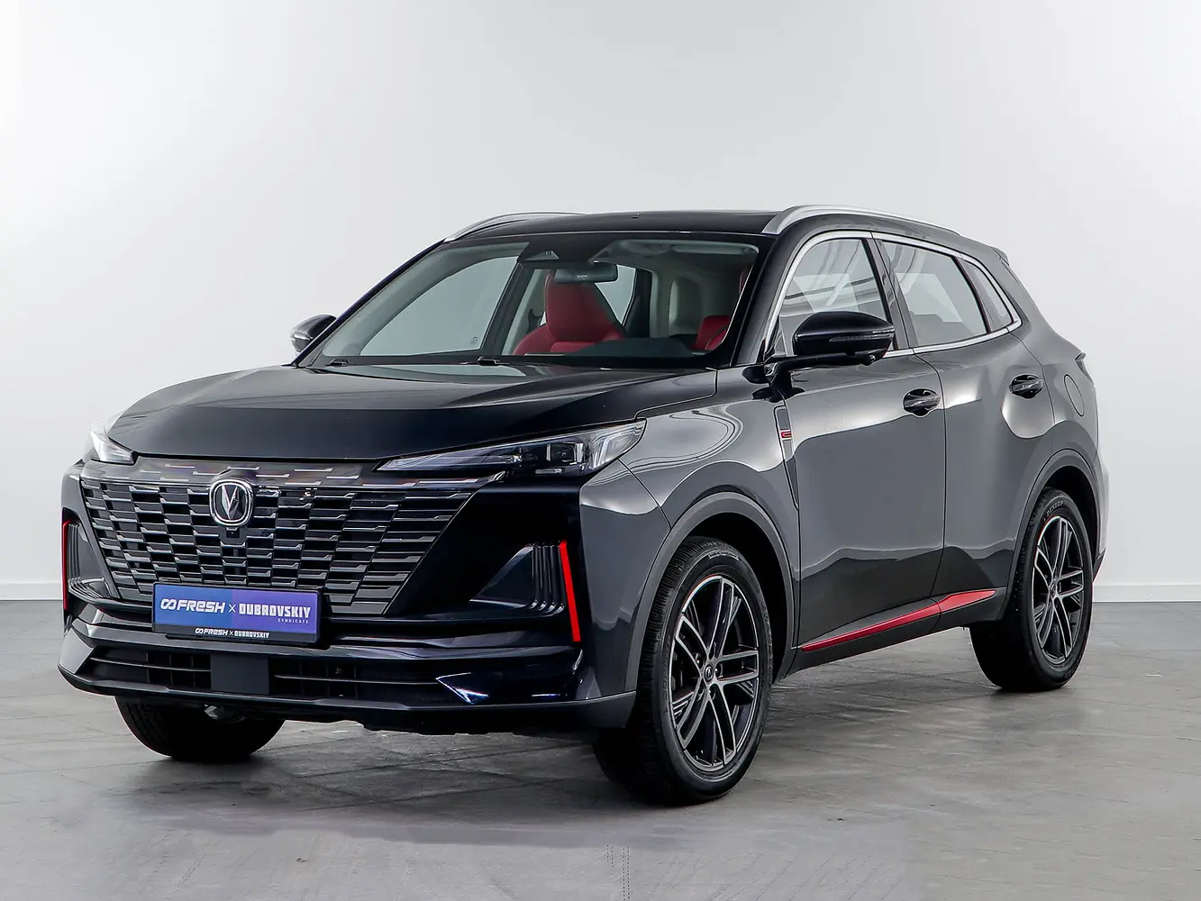 Changan