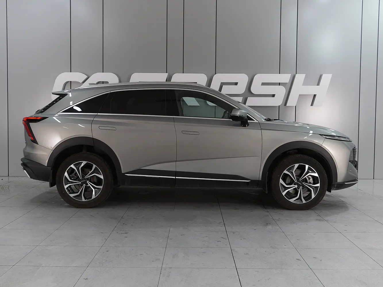 Haval