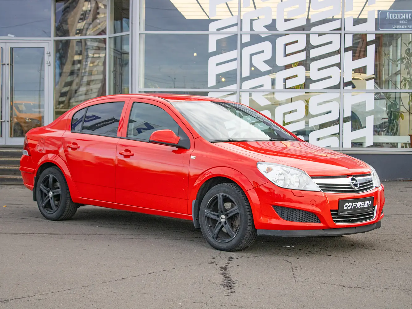 Opel