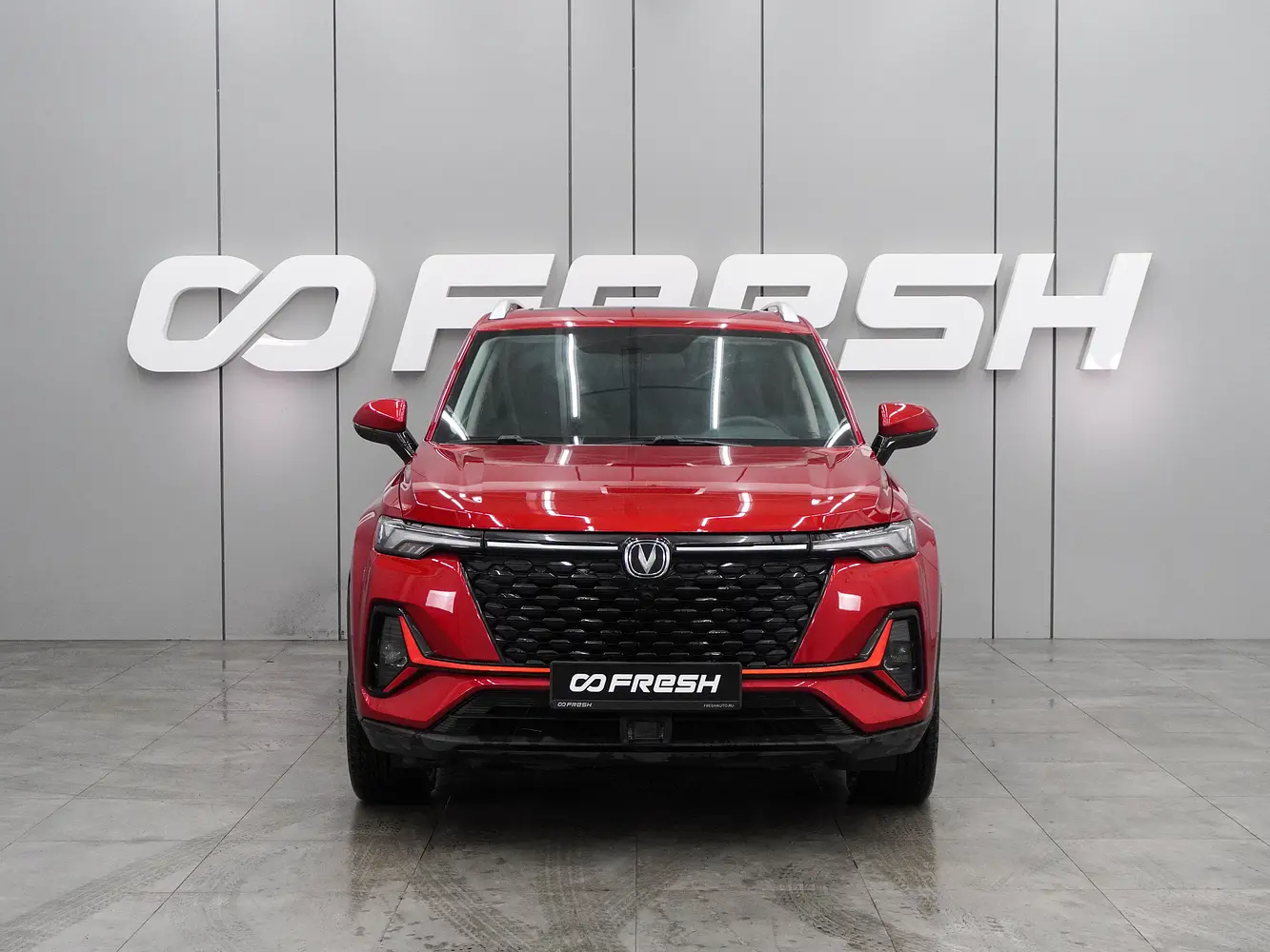 Changan