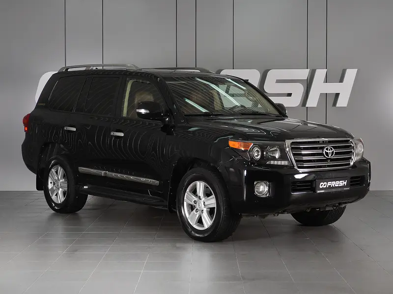 Land Cruiser