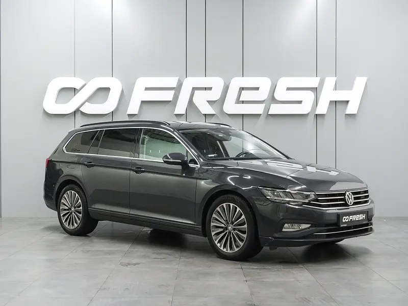 Passat