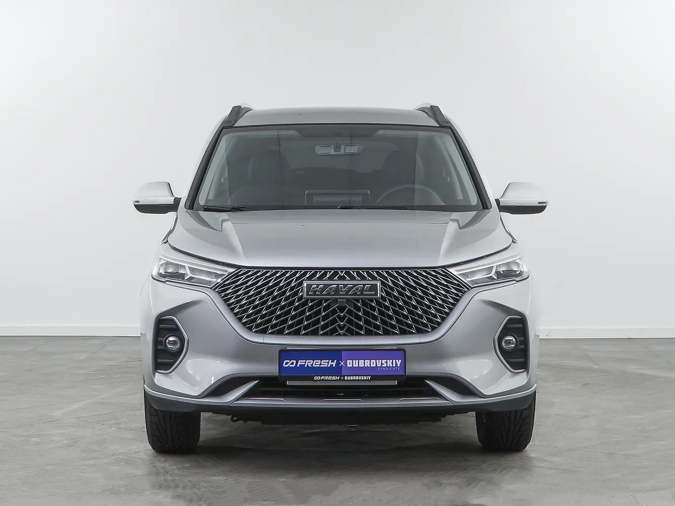 Haval