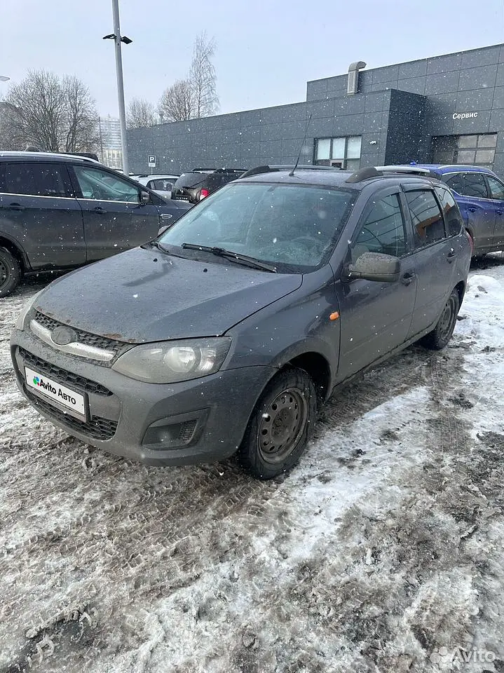 LADA (ВАЗ)