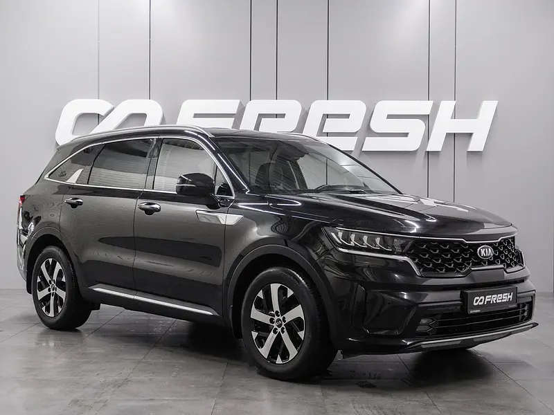 Sorento