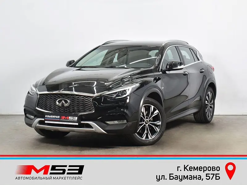 QX30