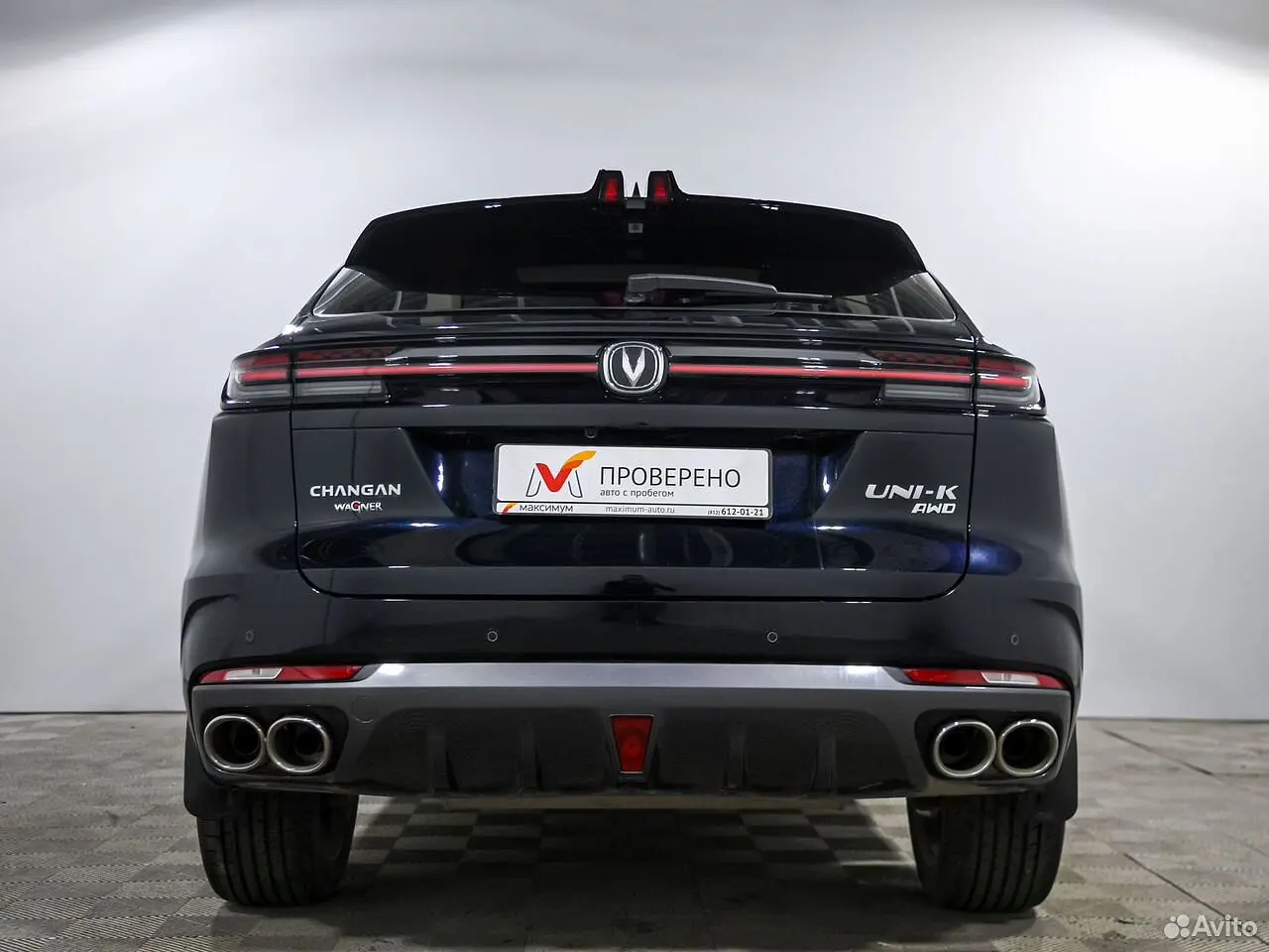 Changan