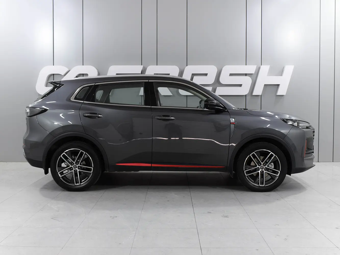 Changan