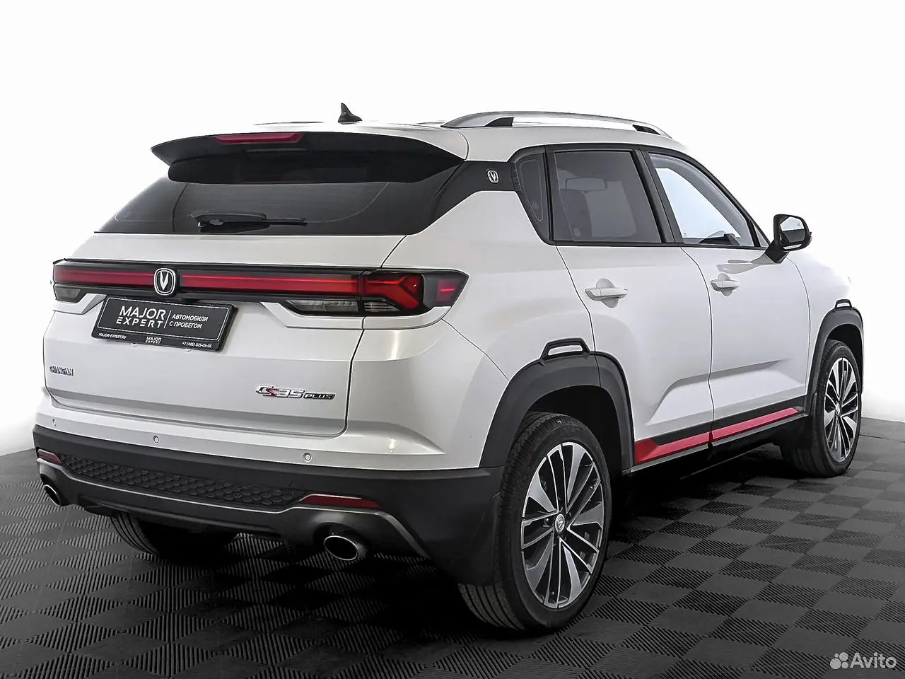 Changan
