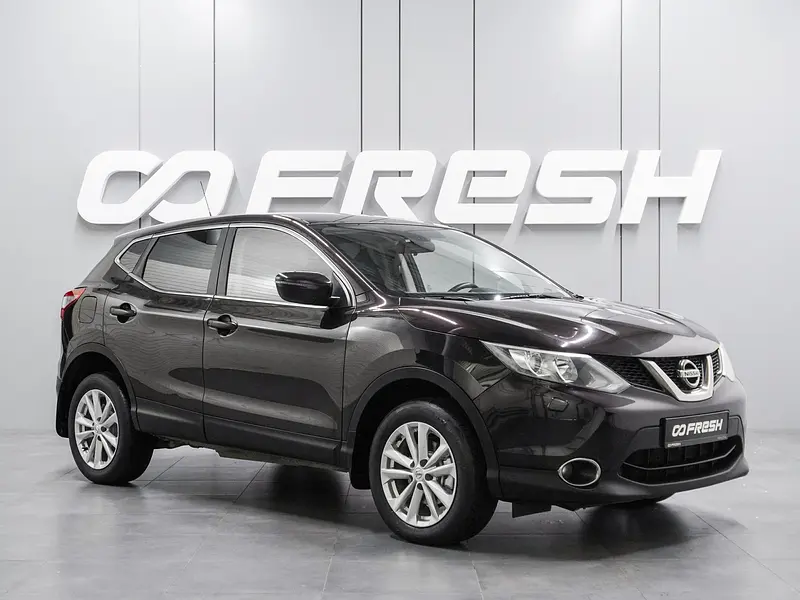 Qashqai
