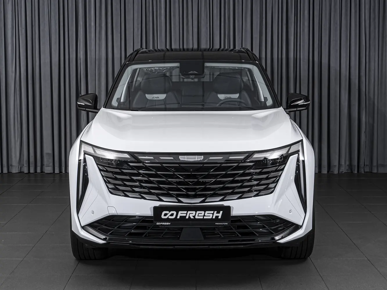 Geely