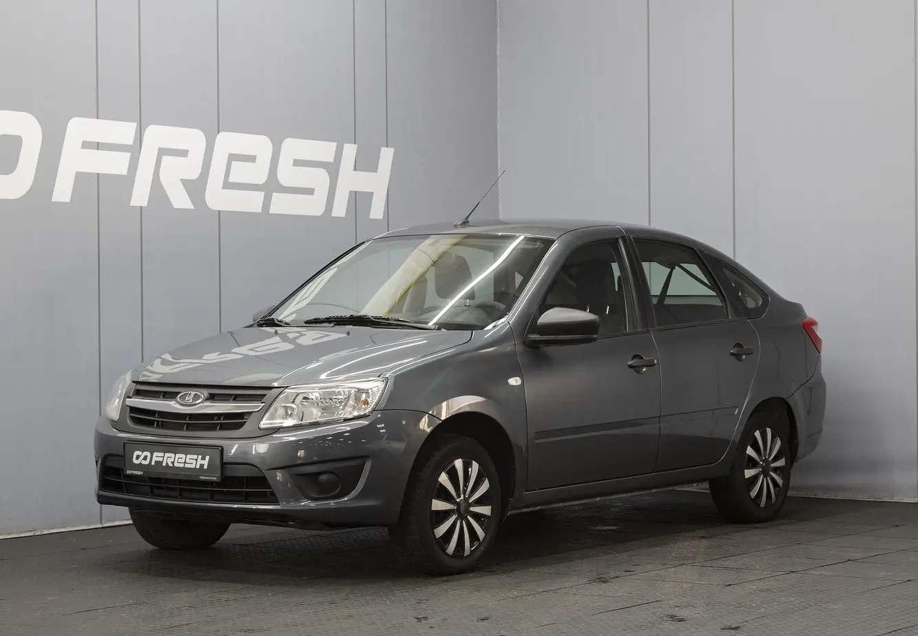 LADA (ВАЗ)