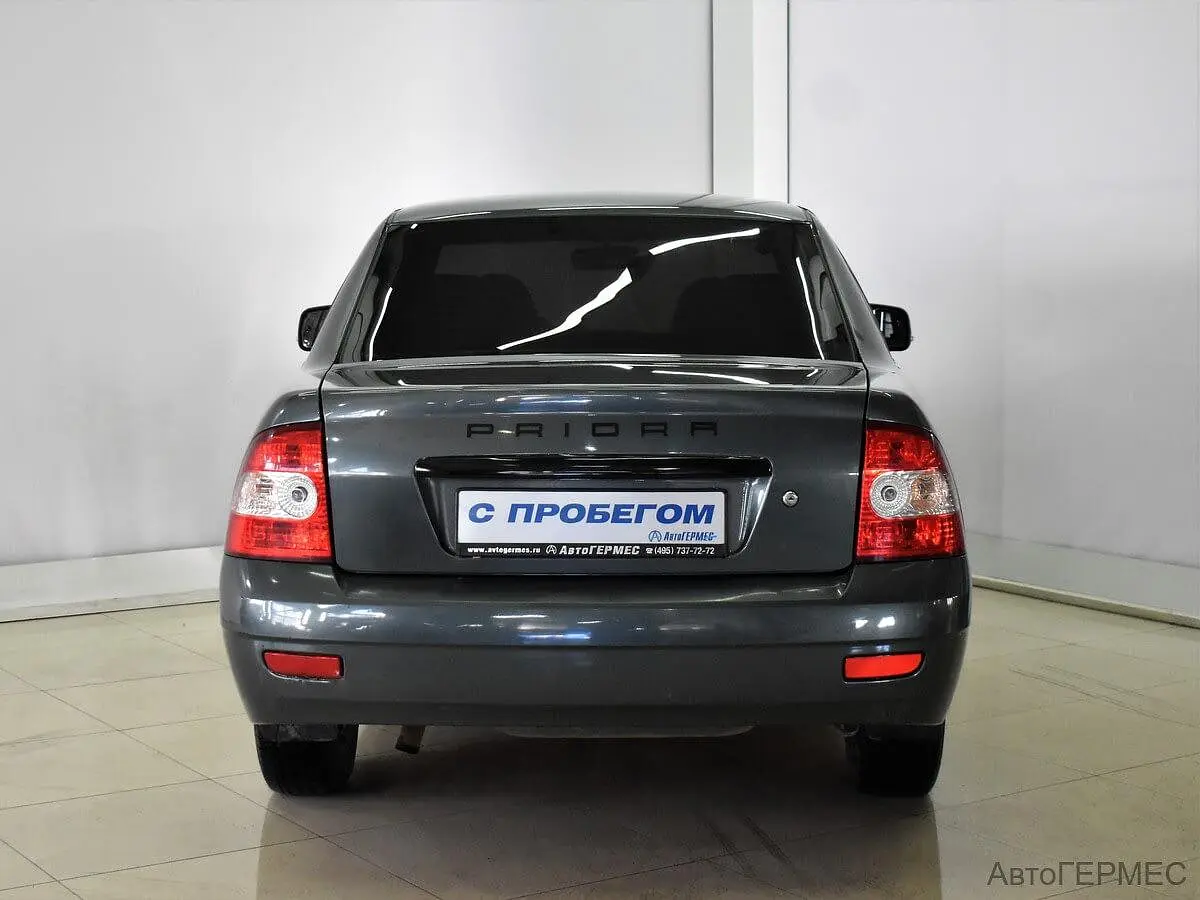 LADA (ВАЗ)