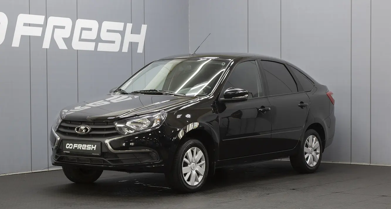 LADA (ВАЗ)