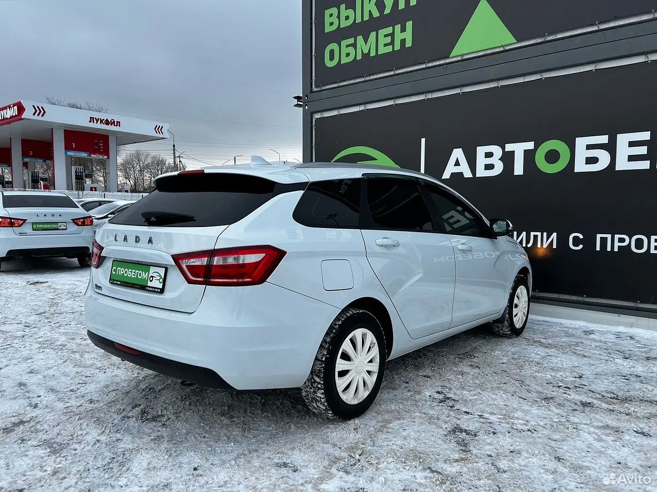 LADA (ВАЗ)