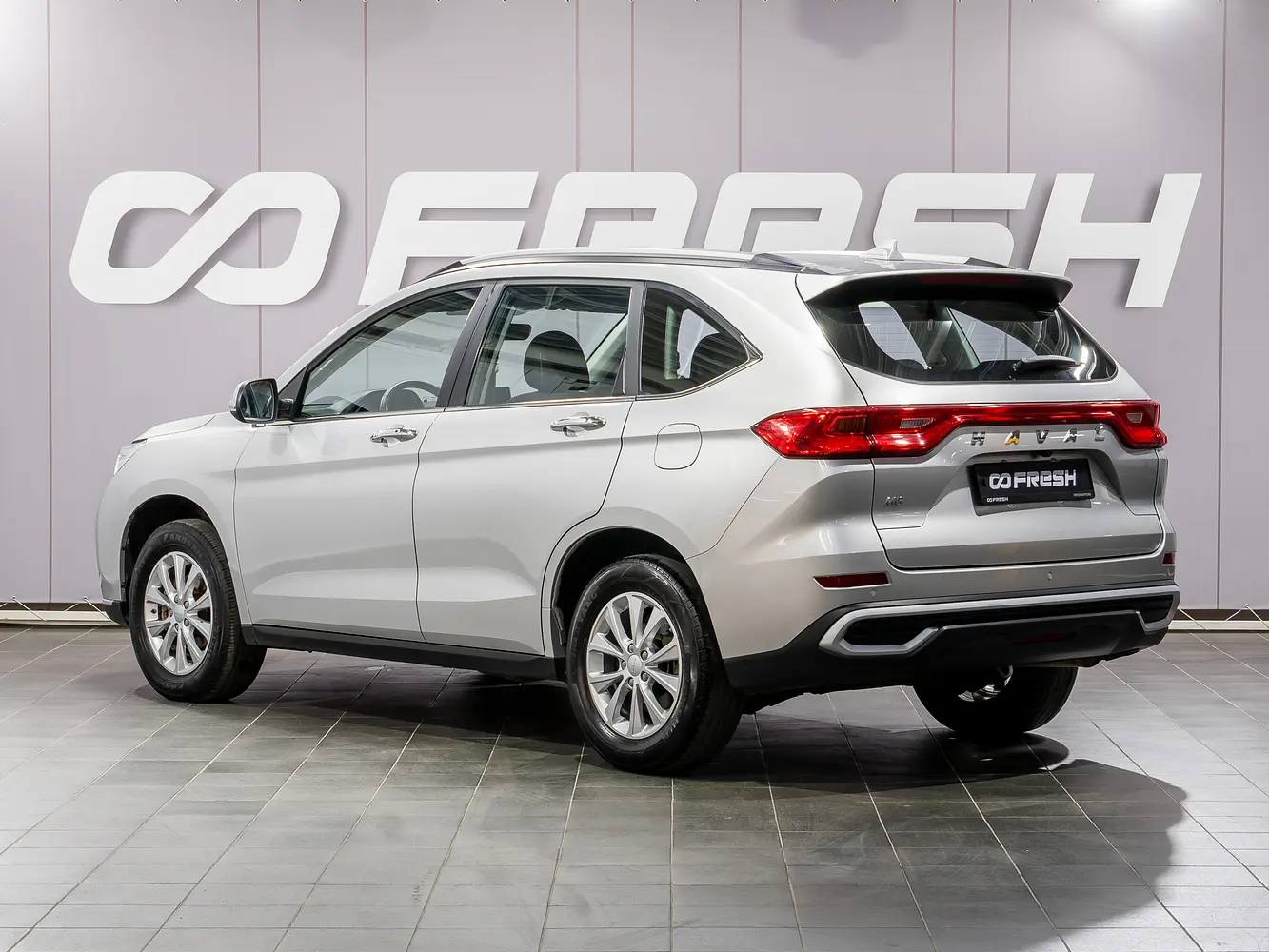 Haval