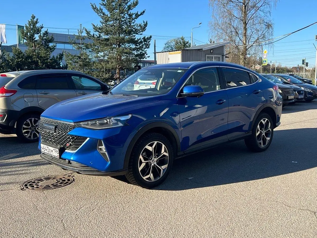 Haval