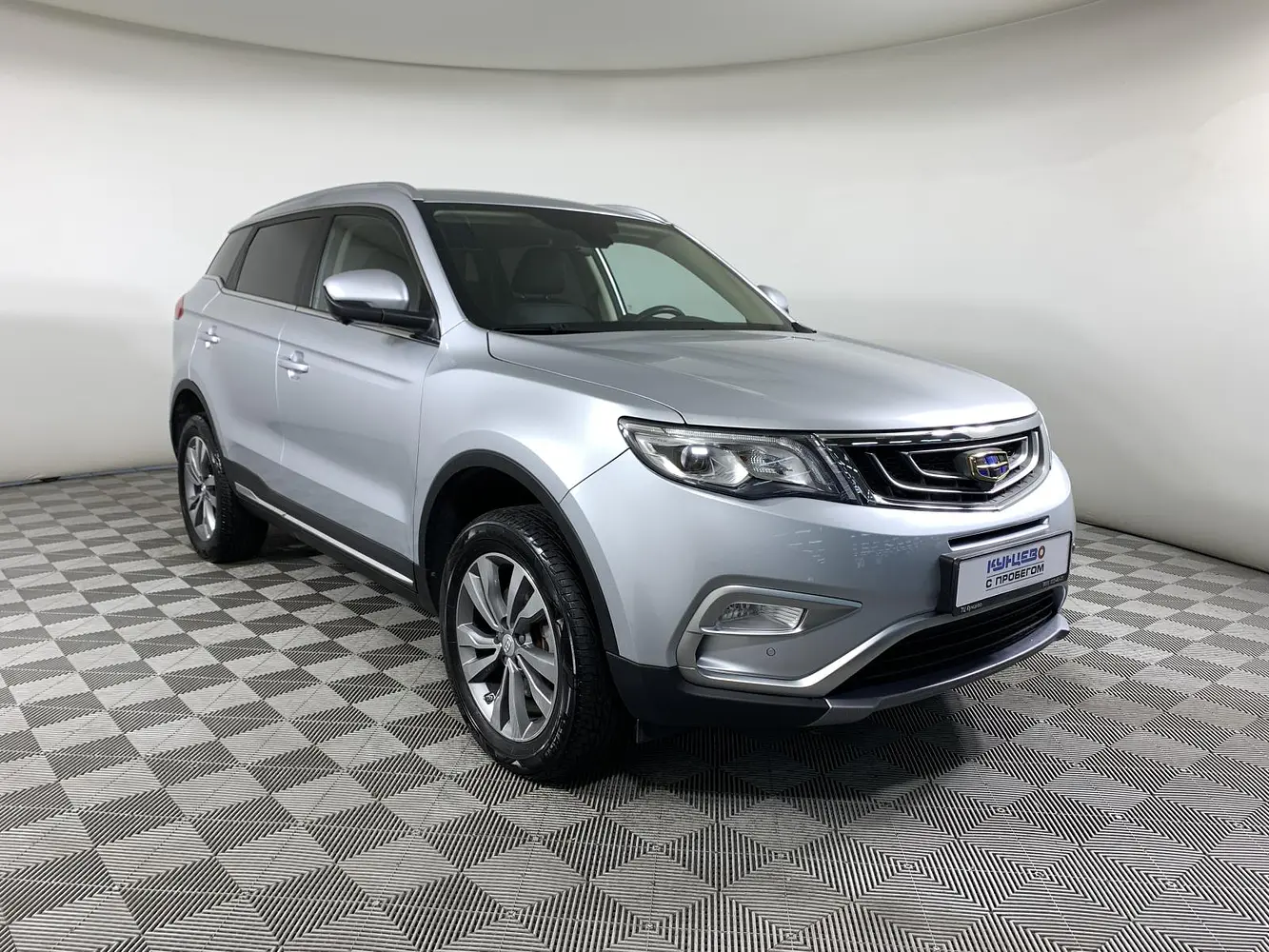 Geely