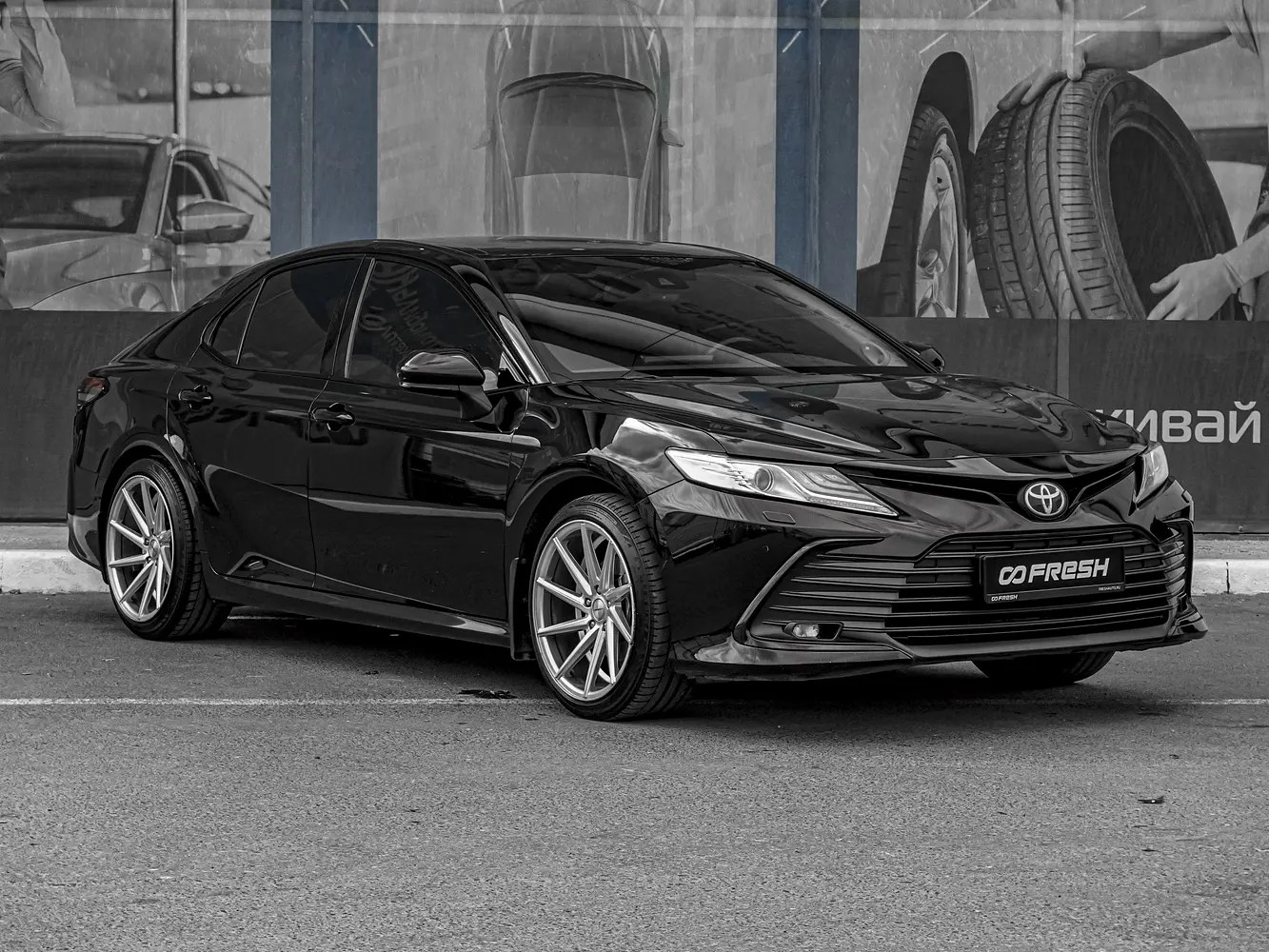 Toyota