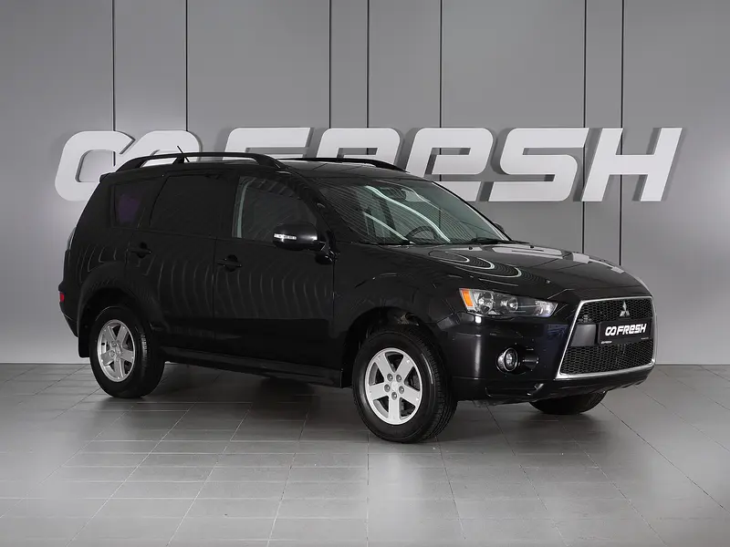 Outlander