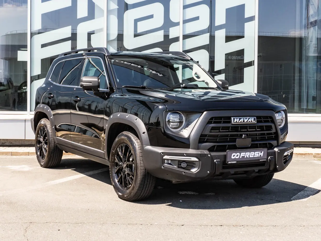 Haval